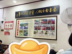 -一品飘香米线(一中总店)