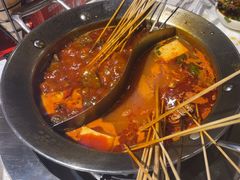 -钢管厂五区小郡肝火锅串串香(总店)