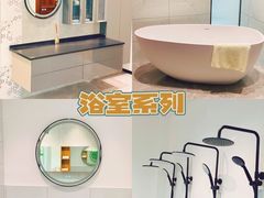 -东易日盛·数字化全案家装(总店)