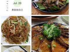 -茂港柏香(侨港路店)