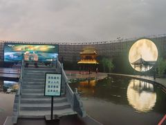 -丁香湖公园