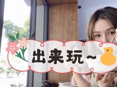 -文昌邓记清补凉(西沙路店)