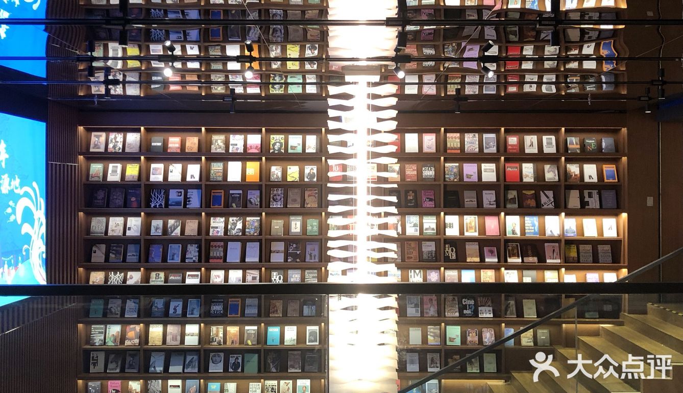 磁器口后街书店,难得清净凉快