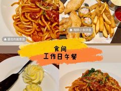 -食间牛排(湖西路店)