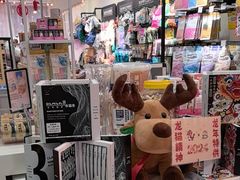 -宠小格时尚宠物生活馆(唐镇店)