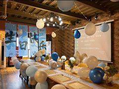 -玩坞轰趴馆·户外团建聚会主题生日派对馆(世豪广场店)