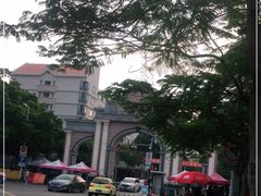 -厦门大学(思明校区)