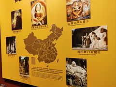 -乐山市博物馆