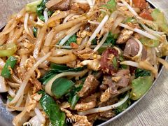 炒粉-高氏宛珍店·定安农家猪脚饭