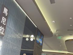 -添好运(武商MALL店)