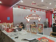 -塔斯汀中国汉堡(嘉禾望岗地铁站店)