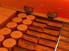 -KUMO KUMO甜品·冰淇淋(深圳壹方城店)