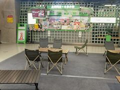 -斗作小养·南洋茶咖(淮海755店)