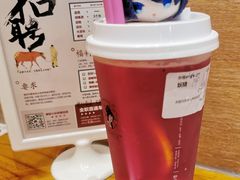 -茶颜悦色(平和堂负一楼店)
