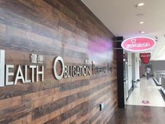 -希望齿科(河西店)