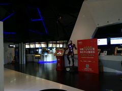 -中影国际影城(西溪印象城CINITYLED店)