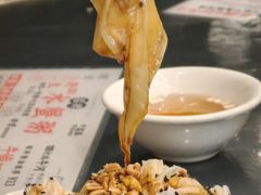 -禄粥·广府味·煲仔粥·宵夜·明档现做(江南西店)