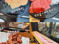 -犟牛家·榴莲烤肉(五棵松店)