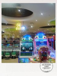 -meland亲子乐园(深圳领展中心城店)