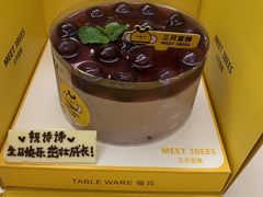 -三只蜜蜂蛋糕(东城店)