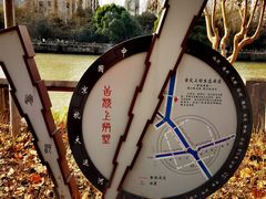 -运河游船(武林门码头)