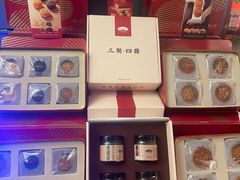 零售区-潮上潮(南中环店)