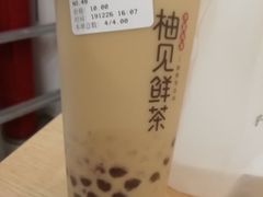 -柚见鲜茶(盐城大丰鸿基大厦商业街夜市店)