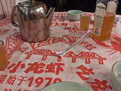-阿财老铺·老蚌埠龙虾城(华夏总店)