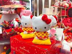 -blt精品超市(KKMALL京基店)