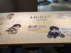 -肯德基(凯德国贸店)