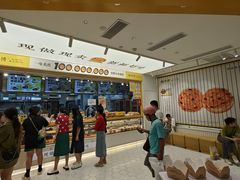 -鲍师傅糕点(凯德云尚广场店)
