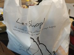 -Olé精品超市(苏州中心店)
