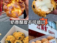 -汪保来(杭州解放路店)