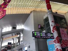 -国际邮轮中心码头(厦鼓码头)