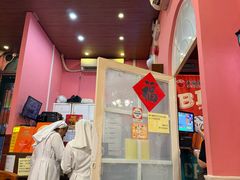 -番茄屋葡式美食(总店)