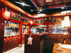 -华馨园北京烤鸭