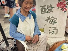 -CITY MART城市集市·里弄(北外滩来福士广场店)