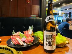-肉魁屋·烧肉·烧鸟·酒场(高新店)