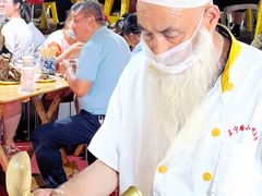 -清真老马家国华牛奶鸡蛋醪糟(正宁路店)