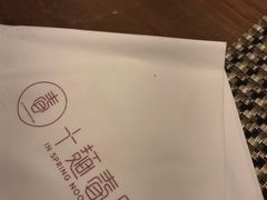 -十面春风·江南面馆(崇宁路店)