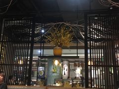 大堂-水木苼 蔬食料理