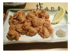 炸鸡软骨-章之鱼家(体育东路店)