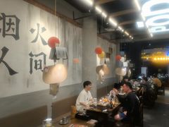 -破店肥哈·东北烧烤(南山保利店)