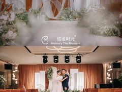 -瑞漫时光婚礼创意设计Remember The Time