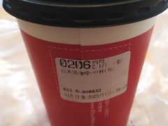 -85度C(生甜甜圈研究工坊·上海平凉店)
