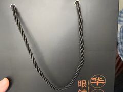 -华彬眼镜专业渐进配镜(潘家园店)