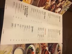 斗香园(悦达889店)-斗香园(万航渡路店)