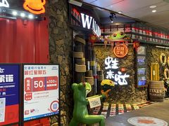 -蘭奢雅集·江浙菜(青山江滩店)