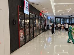 -万达广场(惠州大亚湾店)