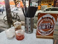 -银记肠粉(文昌北路店)